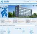 惠伦晶体缩略图