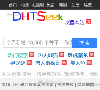 DHT磁力搜索缩略图