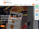 点单星缩略图