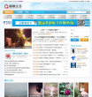 物联网卡缩略图