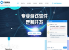 手游工作室平台加盟项目缩略图