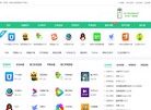 手机游戏下载缩略图