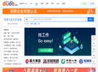 天水无界传媒缩略图