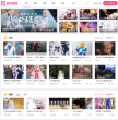 第一弹缩略图