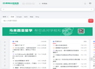 青岛多联多制冷缩略图