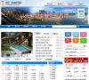 东丽政务网缩略图