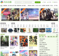 风车动漫缩略图