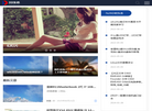 电脑配置推荐网缩略图