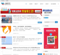 电脑天空缩略图
