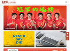 多乐乒乓器材参数库缩略图