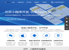 微信小程序制作缩略图