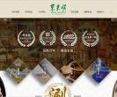 东来顺缩略图