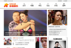 多维娱乐网缩略图