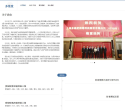 多维度缩略图