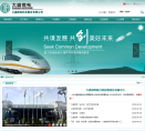 大盛微电缩略图