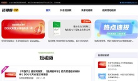 短视频缩略图