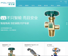 多立恒缩略图