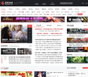 多玩游戏网缩略图