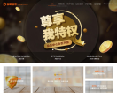 多赢普惠缩略图