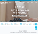 度汛网缩略图