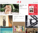 读者官网缩略图