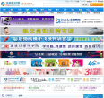 读中专缩略图