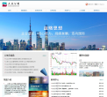 大众公用缩略图