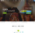 环信缩略图