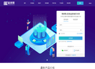 易择互联信息缩略图