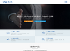 上海藤浦网络科技缩略图