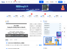 启诺技术社区缩略图