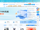 e测试缩略图