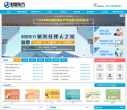 财智东方缩略图