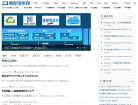 编程技术网缩略图