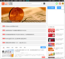 EEE省钱快报缩略图