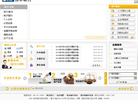 恒丰银行缩略图