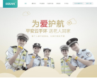 软汇科技缩略图