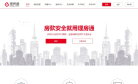 理房通缩略图