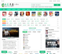 帝王之家网缩略图