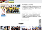 壹意美容技术笔记缩略图