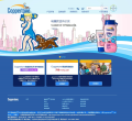Beiersdorf缩略图