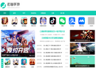 手机游戏下载缩略图