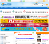 恩平论坛缩略图