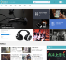 耳媒体缩略图