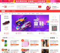 一淘网缩略图