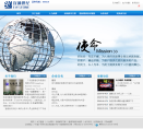 宜通世纪缩略图