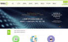 易同科技缩略图
