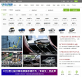 电车资源缩略图