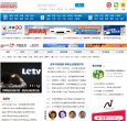 示例域名缩略图