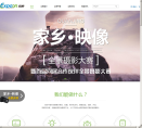 网展缩略图